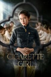 Nonton Film Gadis Kretek (2023) Terbaru Nonton Film Gadis Kretek (2023) Terbaru