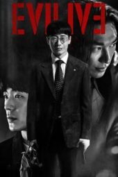 Nonton Film Evilive (2023) Terbaru Nonton Film Evilive (2023) Terbaru