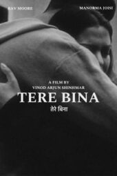 Nonton Film Without You (2023) Terbaru Nonton Film Without You (2023) Terbaru