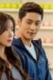 Nonton Film Woori the Virgin Season 1 Episode 7 Terbaru Nonton Film Woori the Virgin Season 1 Episode 7 Terbaru
