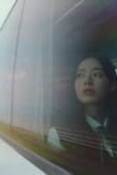 Nonton Film Night Has Come Season 1 Episode 1 Terbaru