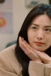Nonton Film My Man Is Cupid Season 1 Episode 6 Terbaru