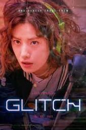 Nonton Film Glitch (2022) Terbaru Nonton Film Glitch (2022) Terbaru