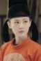 Nonton Film Court Lady Season 1 Episode 32 Terbaru Nonton Film Court Lady Season 1 Episode 32 Terbaru