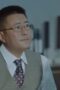 Nonton Film Lady of Law Season 1 Episode 9 Terbaru Nonton Film Lady of Law Season 1 Episode 9 Terbaru