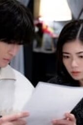 Nonton Film Fermat’s Cuisine Season 1 Episode 8 Terbaru