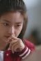 Nonton Film The Hope Season 1 Episode 20 Terbaru Nonton Film The Hope Season 1 Episode 20 Terbaru