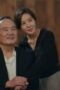Nonton Film It’s Beautiful Now Season 1 Episode 47 Terbaru Nonton Film It’s Beautiful Now Season 1 Episode 47 Terbaru