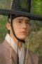Nonton Film Knight Flower Season 1 Episode 3 Terbaru