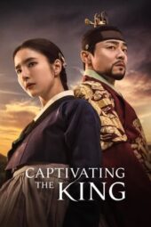 Nonton Film Captivating the King (2024) Terbaru Nonton Film Captivating the King (2024) Terbaru