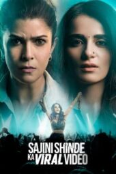Nonton Film Sajini Shinde Ka Viral Video (2023) Terbaru Nonton Film Sajini Shinde Ka Viral Video (2023) Terbaru