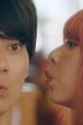 Nonton Film Ko Iu no ga Ii Season 1 Episode 4 Terbaru