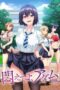 Nonton Film Modaete yo, Adam-kun (2024) Terbaru Nonton Film Modaete yo, Adam-kun (2024) Terbaru