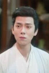 Nonton Film The Divine Healer Season 1 Episode 15-18 Terbaru