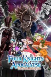 Nonton Film Nanatsu no Taizai Mokushiroku no Yonkishi (2023) Terbaru Nonton Film Nanatsu no Taizai Mokushiroku no Yonkishi (2023) Terbaru