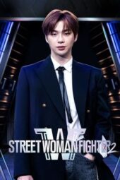 Nonton Film Street Woman Fighter Season 2 (2023) Terbaru Nonton Film Street Woman Fighter Season 2 (2023) Terbaru