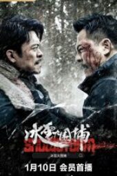Nonton Film Snowstorm (2024) Terbaru Nonton Film Snowstorm (2024) Terbaru