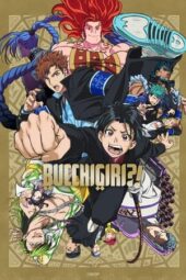 Nonton Film BUCCHIGIRI?! (2024) Terbaru Nonton Film BUCCHIGIRI?! (2024) Terbaru