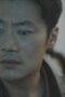 Nonton Film Mouse Season 1 Episode 4 Terbaru Nonton Film Mouse Season 1 Episode 4 Terbaru