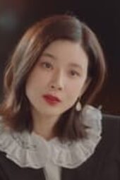 Nonton Film Mine Season 1 Episode 3 Terbaru