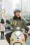 Nonton Film Chief Kim Season 1 Episode 1 Terbaru Nonton Film Chief Kim Season 1 Episode 1 Terbaru