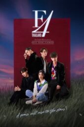 Nonton Film F4 Thailand: Boys Over Flowers (2021) Terbaru Nonton Film F4 Thailand: Boys Over Flowers (2021) Terbaru