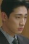 Nonton Film Forecasting Love and Weather Season 1 Episode 8 Terbaru Nonton Film Forecasting Love and Weather Season 1 Episode 8 Terbaru