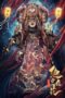 Nonton Film The Dragon Trace Palace of Exquisite Wild Flowers (2023) Terbaru Nonton Film The Dragon Trace Palace of Exquisite Wild Flowers (2023) Terbaru
