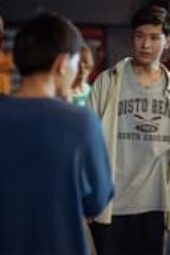 Nonton Film Shadow Season 1 Episode 11 Terbaru