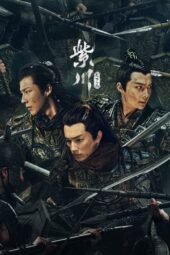 Nonton Film Eternal Brotherhood (2024) Terbaru Nonton Film Eternal Brotherhood (2024) Terbaru