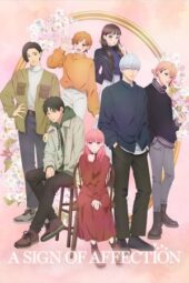 Nonton Film Yubisaki to Renren (2024) Terbaru Nonton Film Yubisaki to Renren (2024) Terbaru