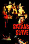 Nonton Film Pengabdi Setan (1980) Terbaru Nonton Film Pengabdi Setan (1980) Terbaru