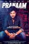 Nonton Film Pranaam (2019) Terbaru Nonton Film Pranaam (2019) Terbaru