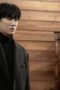 Nonton Film Flex x Cop Season 1 Episode 14 Terbaru Nonton Film Flex x Cop Season 1 Episode 14 Terbaru