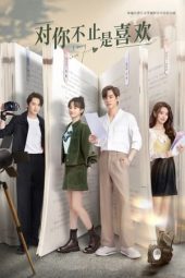 Nonton Film I May Love You (2023) Terbaru Nonton Film I May Love You (2023) Terbaru