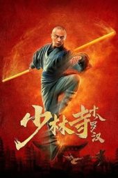 Nonton Film Eighteen Arhats of Shaolin Temple (2020) Terbaru