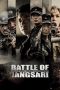 Nonton Film Battle of Jangsari (2019) Terbaru Nonton Film Battle of Jangsari (2019) Terbaru