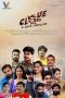 Nonton Film Clue: A Love Thriller (2021) Terbaru Nonton Film Clue: A Love Thriller (2021) Terbaru