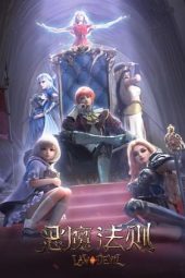 Nonton Film Emo Faze (2024) Terbaru Nonton Film Emo Faze (2024) Terbaru