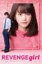 Nonton Film Revenge Girl (2017) Terbaru Nonton Film Revenge Girl (2017) Terbaru