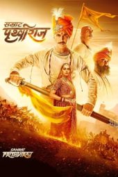Nonton Film Samrat Prithviraj (2022) Terbaru