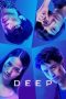Nonton Film Deep (2021) Terbaru Nonton Film Deep (2021) Terbaru