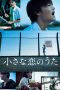 Nonton Film Little Love Song (2019) Terbaru Nonton Film Little Love Song (2019) Terbaru