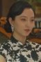Nonton Film My Everlasting Bride Season 1 Episode 14 Terbaru Nonton Film My Everlasting Bride Season 1 Episode 14 Terbaru
