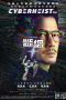 Nonton Film Cyber Heist (2023) Terbaru Nonton Film Cyber Heist (2023) Terbaru