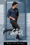 Nonton Film Mr. Majnu (2019) Terbaru Nonton Film Mr. Majnu (2019) Terbaru
