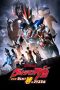 Nonton Film Ultraman R/B The Movie: Select! The Crystal of Bond (2019) Terbaru Nonton Film Ultraman R/B The Movie: Select! The Crystal of Bond (2019) Terbaru