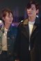 Nonton Film I May Love You Season 1 Episode 22 Terbaru Nonton Film I May Love You Season 1 Episode 22 Terbaru
