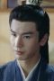 Nonton Film Story of Kunning Palace Season 1 Episode 5 Terbaru Nonton Film Story of Kunning Palace Season 1 Episode 5 Terbaru