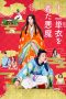 Nonton Film The Devil Wears Ju-Ni Hitoe Kimono (2020) Terbaru Nonton Film The Devil Wears Ju-Ni Hitoe Kimono (2020) Terbaru